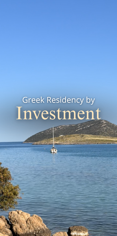 Greek Golden Visa: Residency by Investment for Families and Frequent Travellers