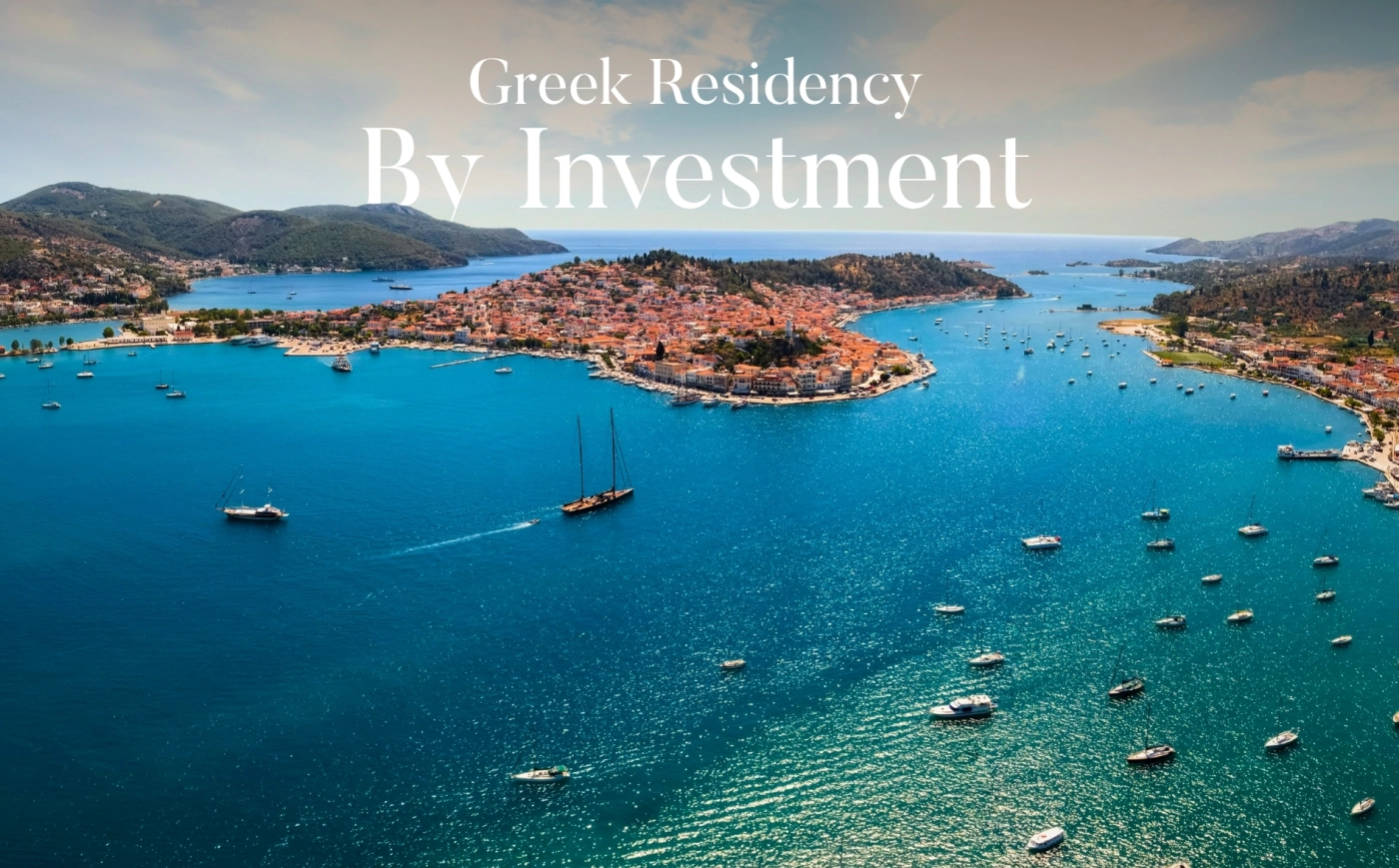 Greek Golden Visa: Residency by Investment for Families and Frequent Travellers
